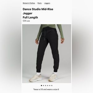 Lululemon Dance Studio Jogger
